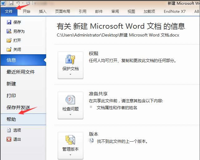 win10