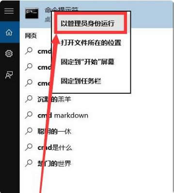 win 10רҵ