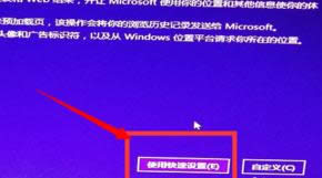 ̸̳win7win10