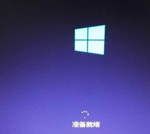 ̸̳win7win10