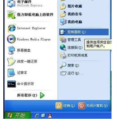 win10