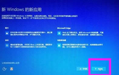 ̸̳win8win10