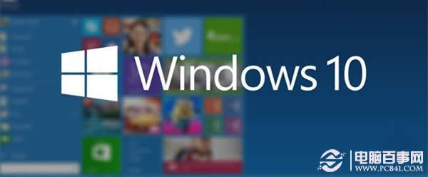Win10ϵͳμӿӦóĴٶ