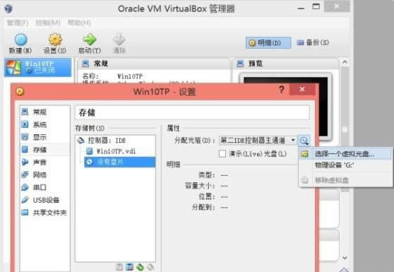 Win10ϵͳ|win10ϵͳ