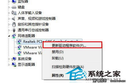 Win10ϵͳͼƬ鿴ȫͼ˳ȫģʽķ 