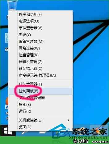 Win10ϵͳνдӡɨβ 