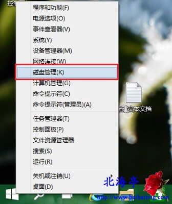 win10ʧʾ80070003Ͻ