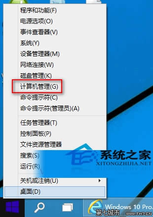  Win10δ򿪷