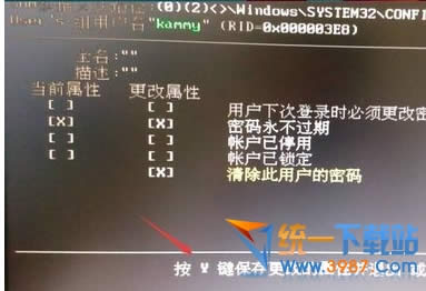 win10ǿô