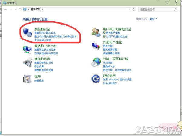 win10ʼ˵򲻿ôͼĽ̳