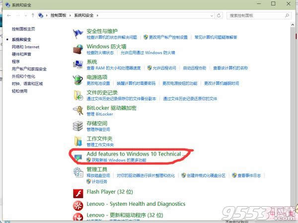 win10ʼ˵򲻿ôͼĽ̳
