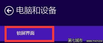win10ԤԶô