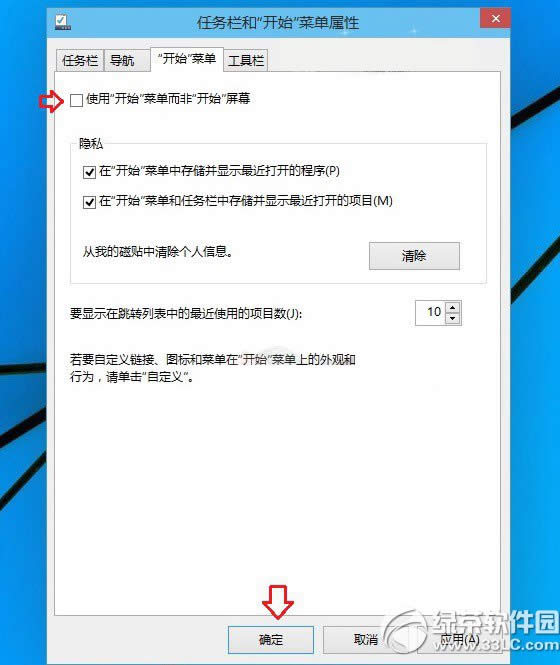 Win10,ϵͳ֮,Win10ϵͳ