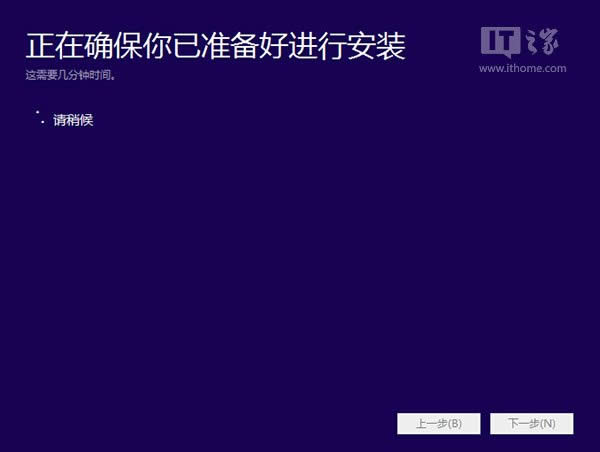 win10ԤΰװͼĽ̳