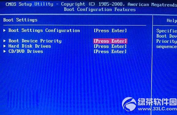win10װwin8.1˫ϵͳ̳ win10װwin8.14
