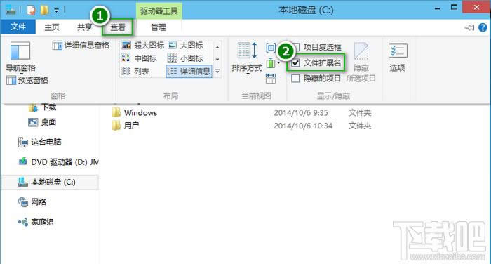 Win10技术预览版命令提示符功能改进详解 三联