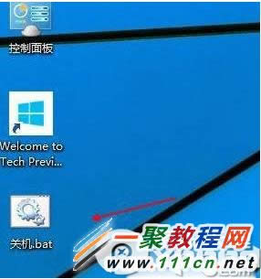 Windows10Ѹٹػ