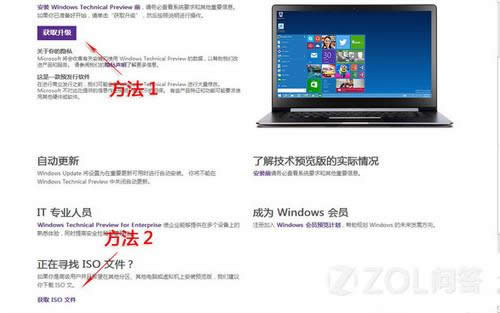 Win10ͨ豸