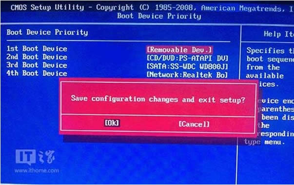 Win10Ԥ9879İϵͳװ