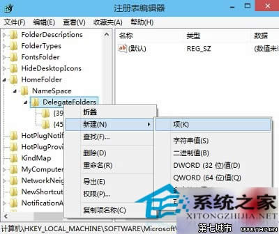  Win10ԴһƬհ׵ӦԴʩ