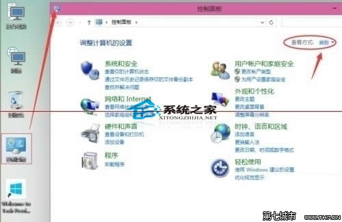 Win10ϵͳôӡľ岽 