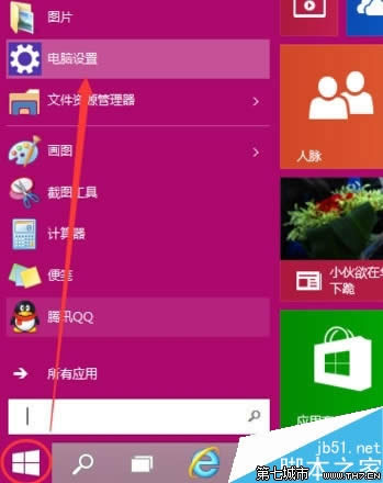 win10ôã