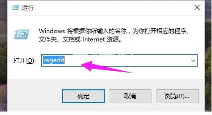 Win10ϵͳQQװͼϸ̳