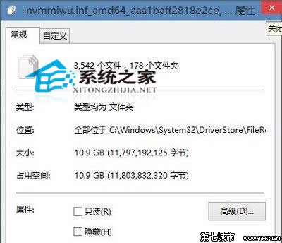 Win10ϵͳC̿ռ𽥼ʲôԭ 