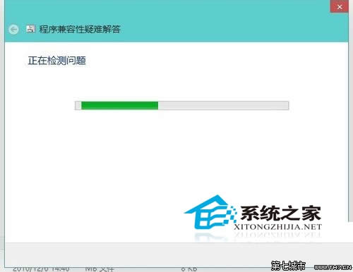  Win10Ӧõļ