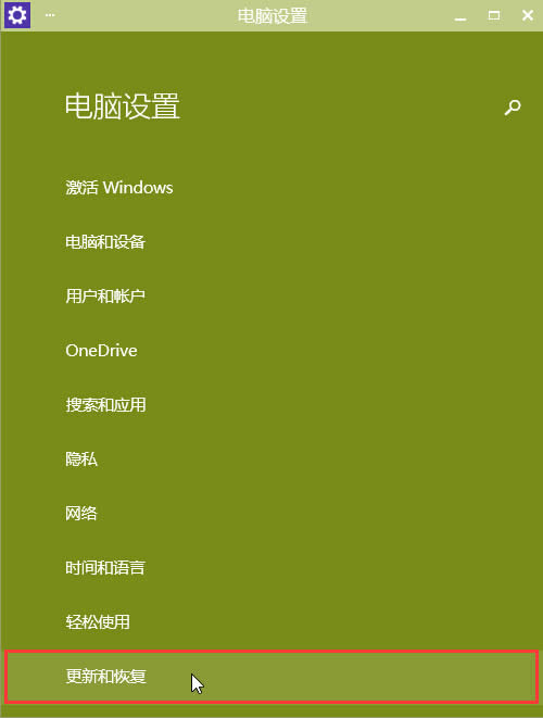 win10ϵͳֶ