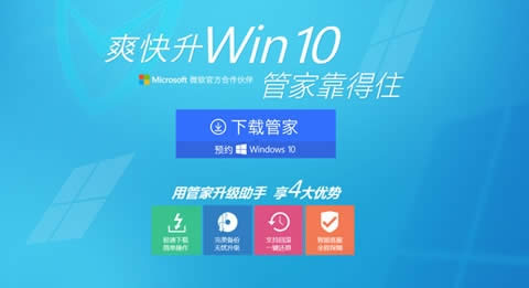 Win10ĵԺܷѵ