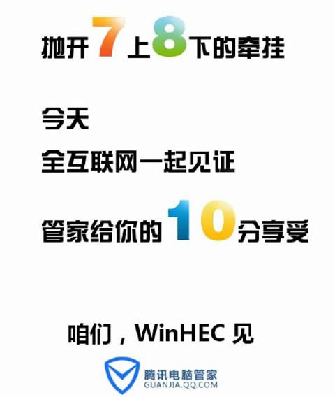 盗版windows系统可以免费升级win10吗