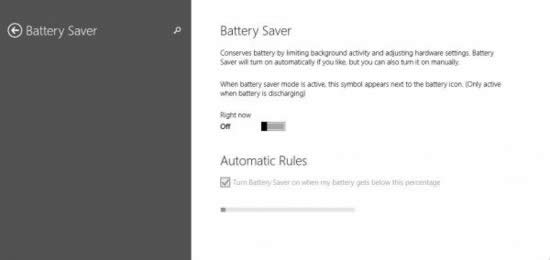 Windows 10 Build 9860¹:Battery Saverģʽ