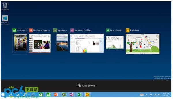 win10Щ?win10Դ̵