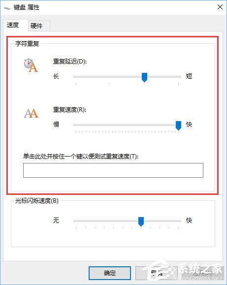 Win10ϵͳ¼Win10üȵİ취