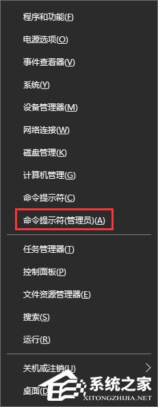 Win10Uʾi/o豸޷дô죿