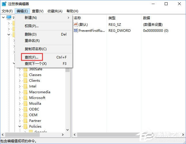 Win10 edgeҳhao123ٳô