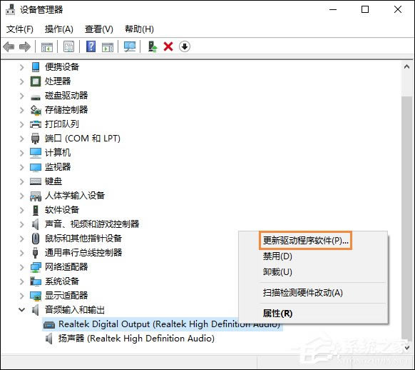 Win10û죿ûһ