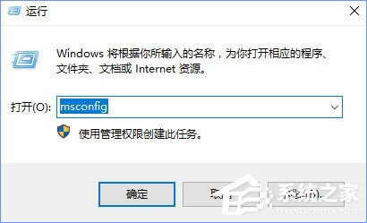 Win10ûʾ죿