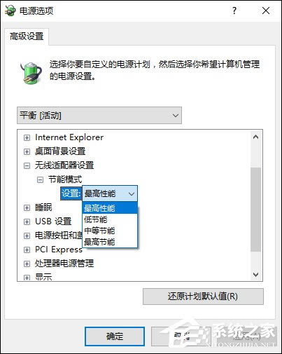 Win10粻ȶ죿Ӿ͵ز