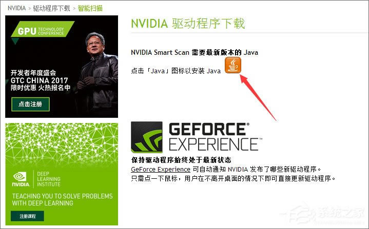 Win10CFʾ ʾͼпɸĽ