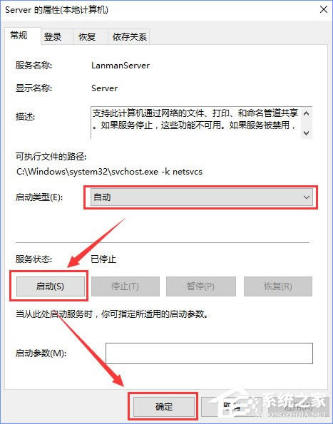 Windows10ʾͥʱô죿