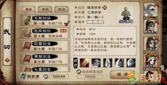 꽭_꽭򷨹