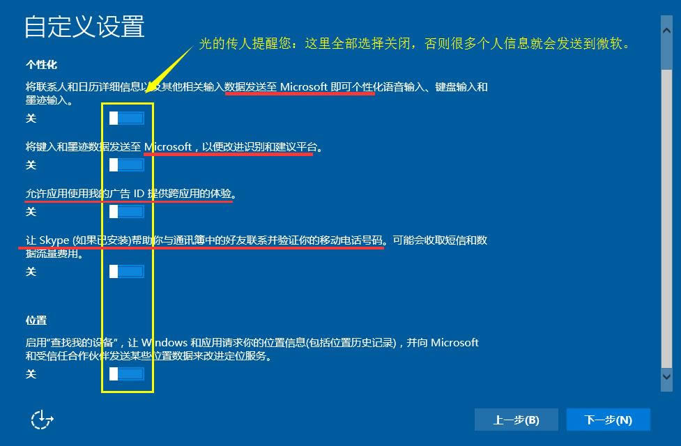 win10ʹͼϸ̳̣windowsϵͳʹͼϸ̳Ѹٻֲͼϸ˵