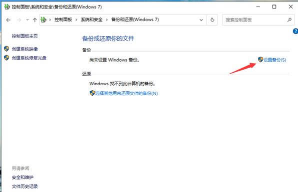 win10Cãwin10Cð취