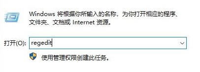 Win10ϵͳעأWin10ע𻵵Ĵ취