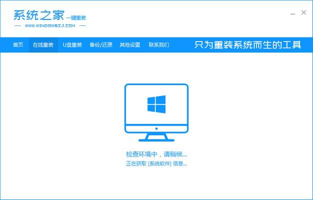 ϸwin10ϵͳ?ذװ