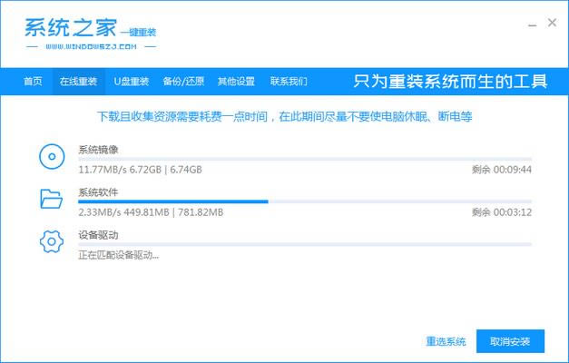 ϸwin10ϵͳ?ذװ