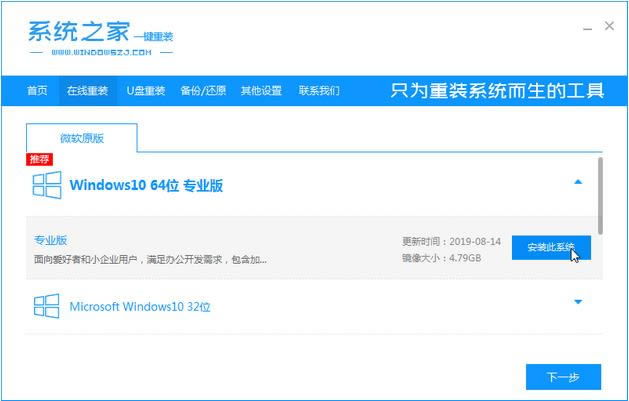 ְֽwindows10ͥרҵ