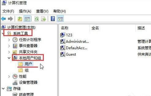 Win10гʾ(ͼ)